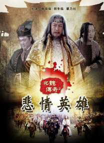 玉刚